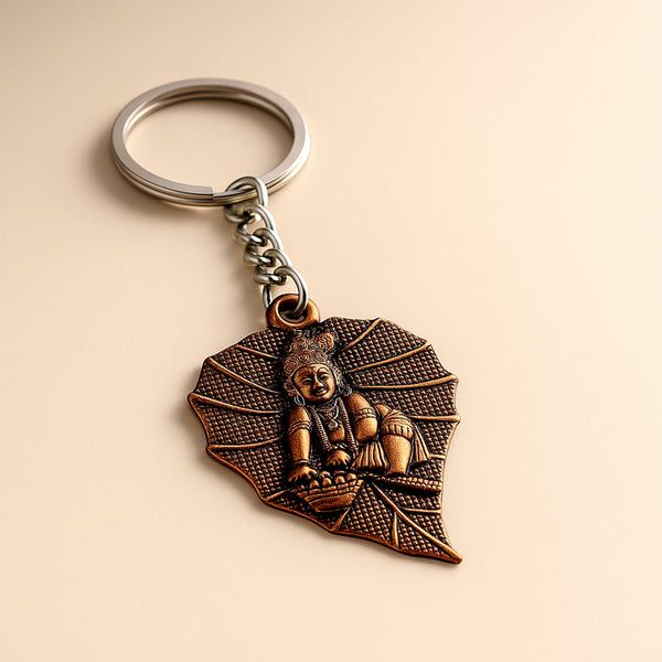 Premium Antique-Finish Metal Keychain (1 Pc)