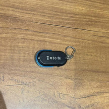 Personal Safety Alarm Keychain – Loud Emergency Siren with LED Light