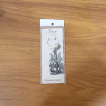 Premium Metal Mahakal Keychain (1 Pc)