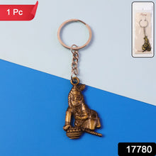 Blessing Keychain
